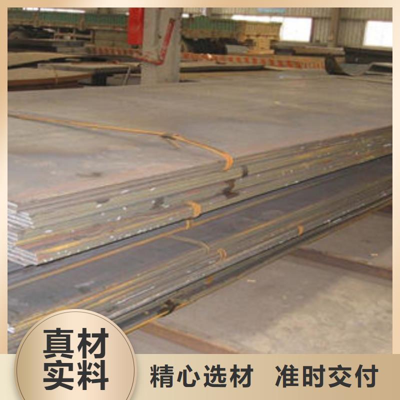 【钢板】美标无缝钢管品质保障价格合理大厂生产品质