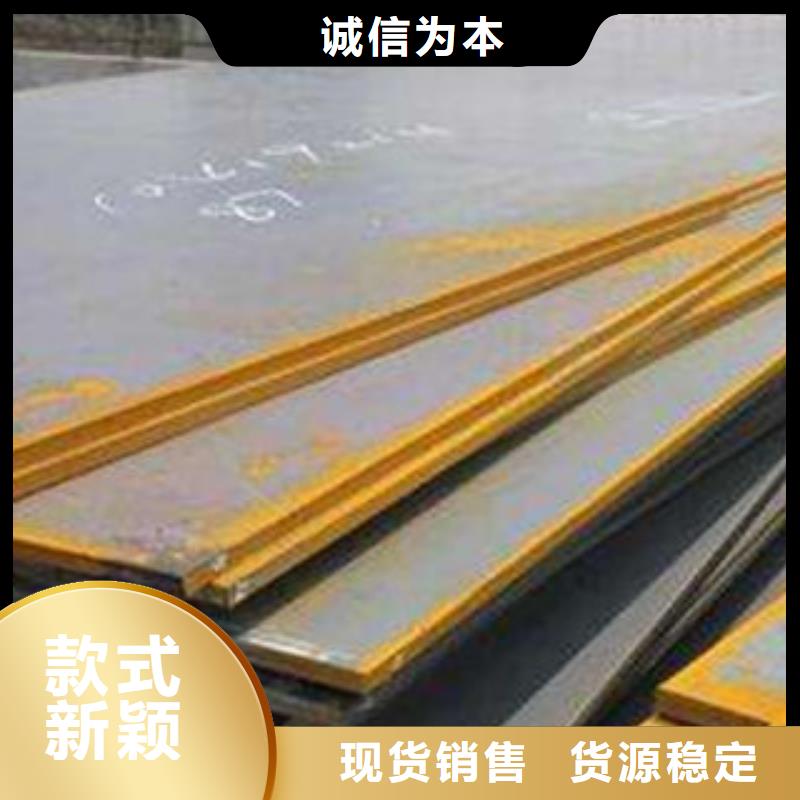 【钢板-球墨铸铁管现货批发】当地品牌