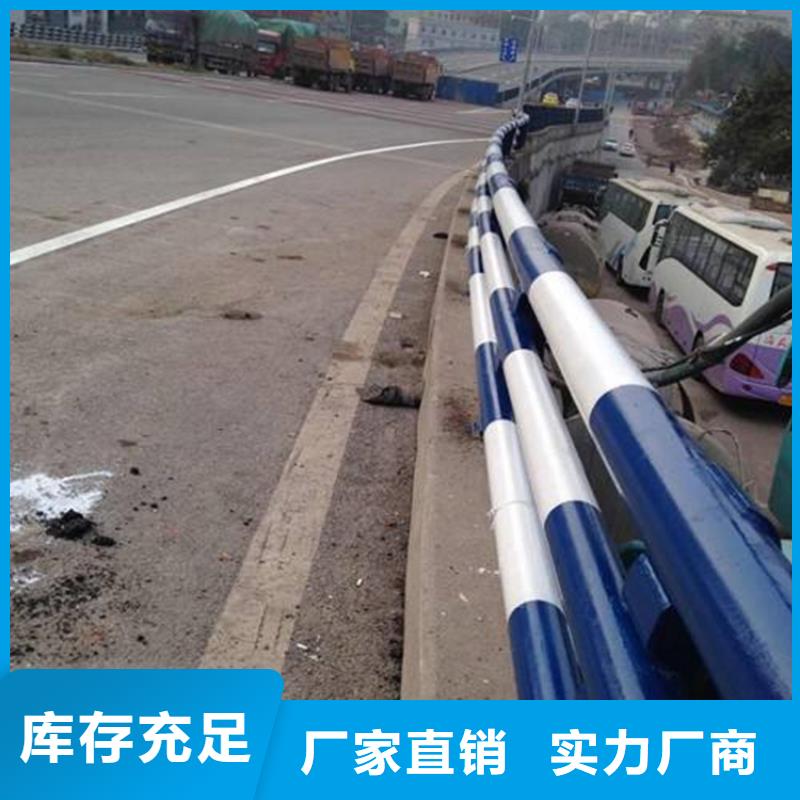 不锈钢护栏【防撞桥梁护栏】同行低价同城生产厂家
