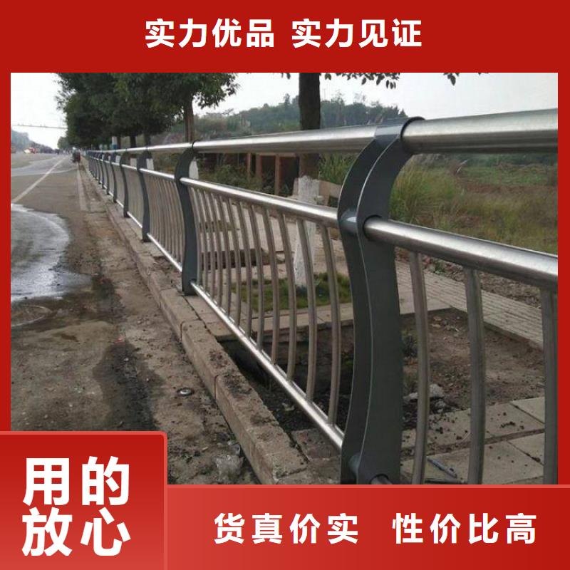 不锈钢护栏【防护栏】服务周到当地生产厂家