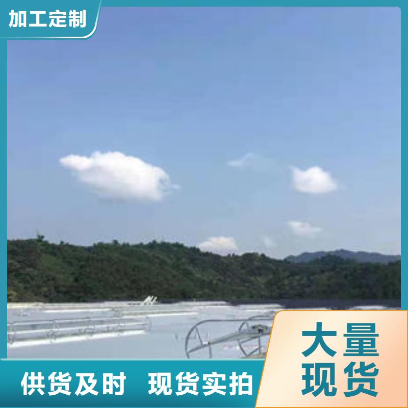 气楼品质服务