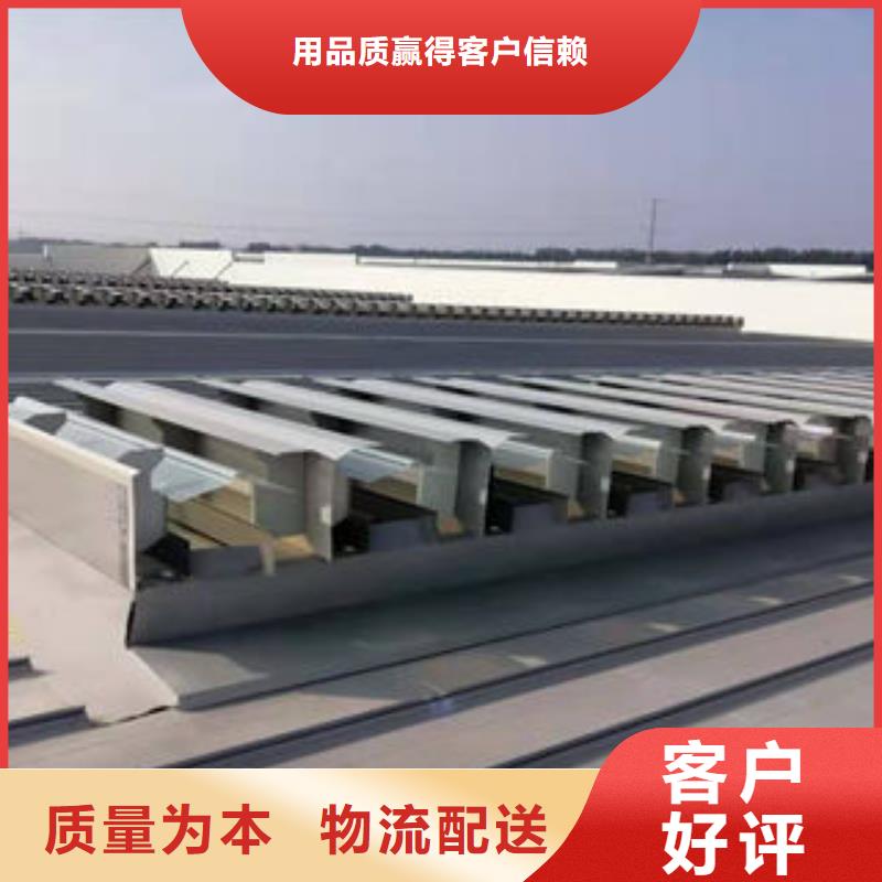 钢构厂房通风气楼当地货源