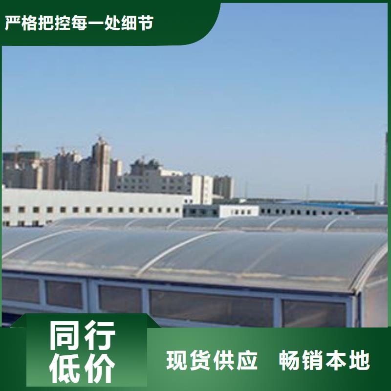 启闭式通风气楼种植基地用心做好每一件产品
