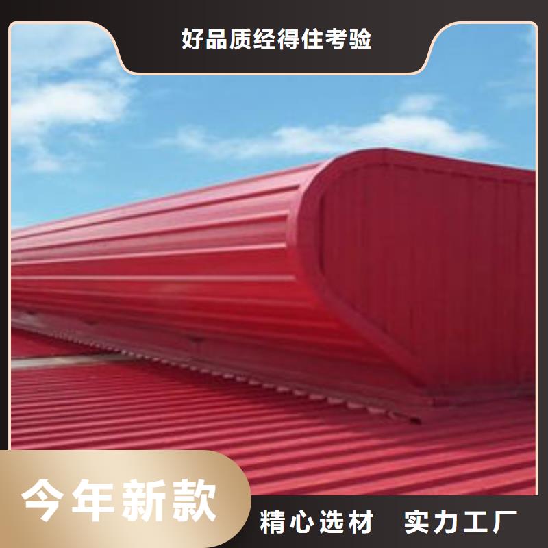薄型通风气楼安装厂家同城供应商