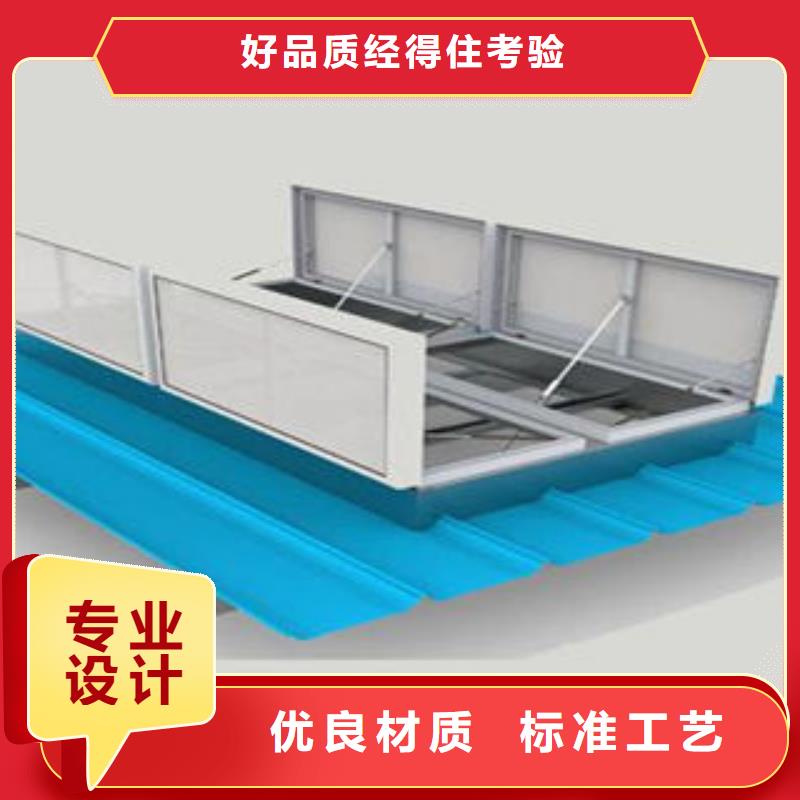 通风气楼天窗厂家来电咨询从源头保证品质