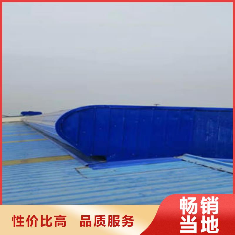 TC3型通风天窗直销价格工厂直销