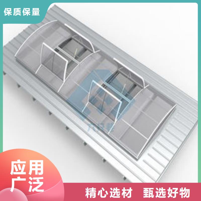 ​县通风天窗性价比高现货交易