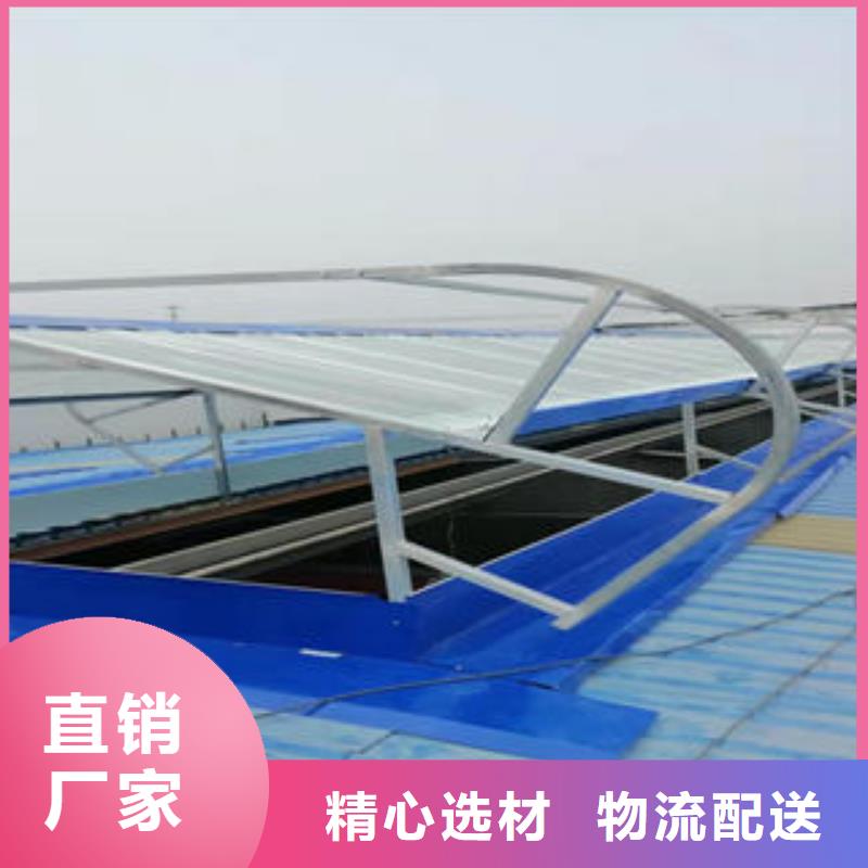 TC10B薄型通风气楼无中间商当地公司