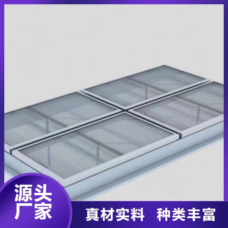 TC4型通风天窗放心购买当地服务商