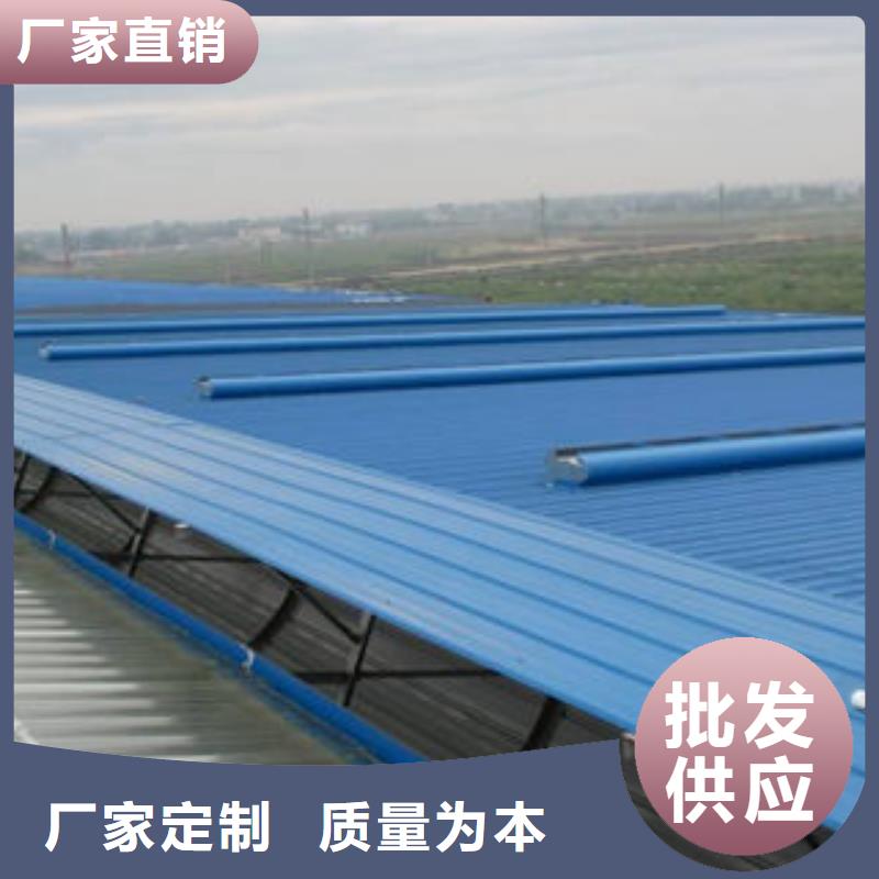 05j621-3通风天窗厂家报价重信誉厂家