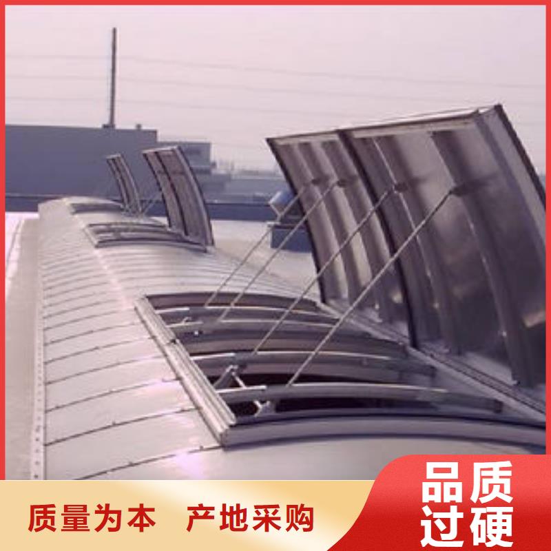通风气楼厂家源头把关放心选购