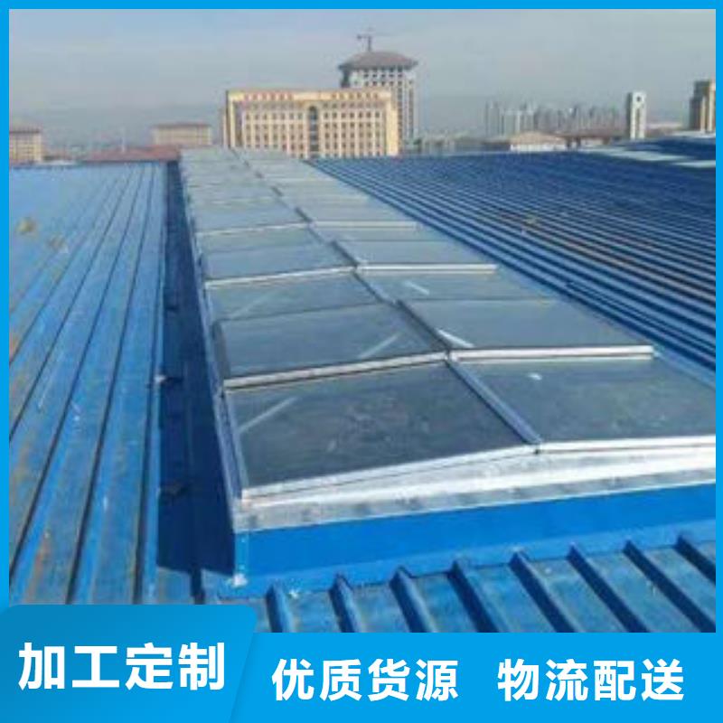 通风天窗生产厂家解决方案经销商