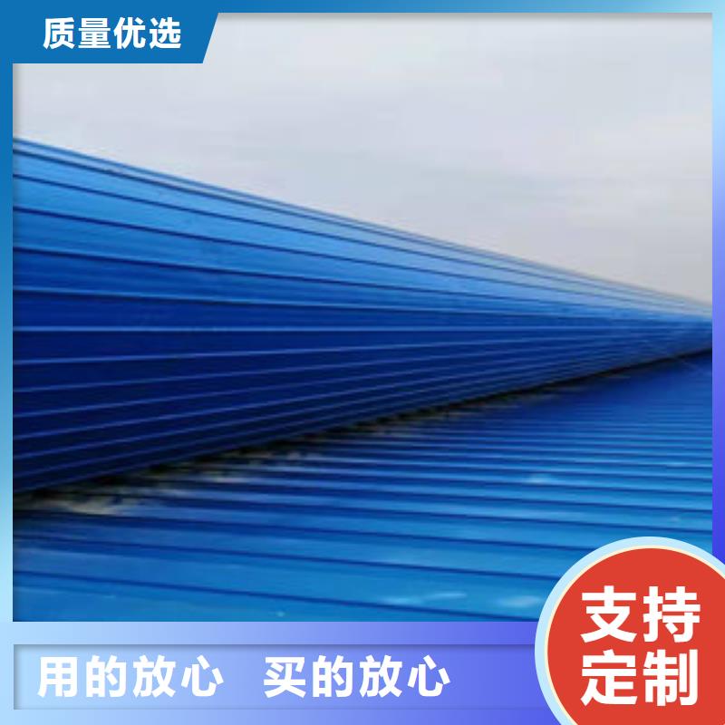屋顶通风天窗为您服务工厂直销