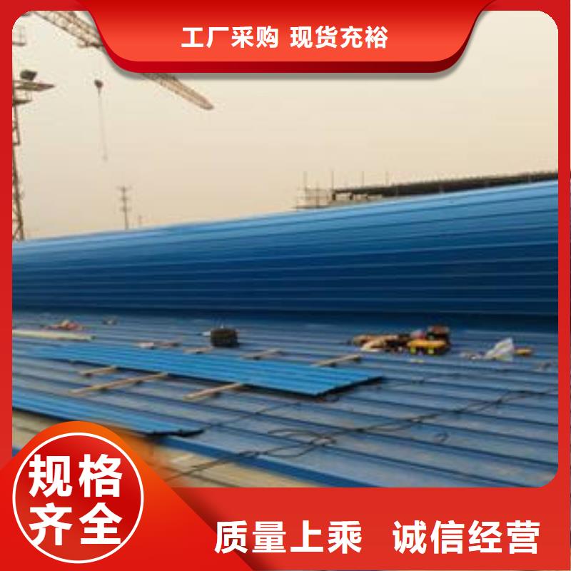 开敞式通风气楼海量货源