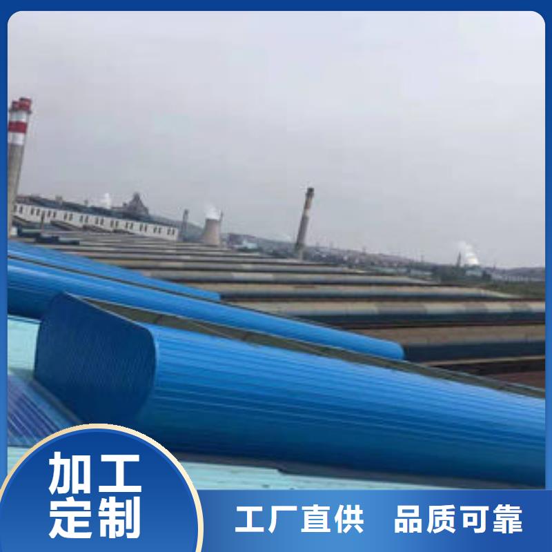 屋顶通风气楼直销价格同城货源
