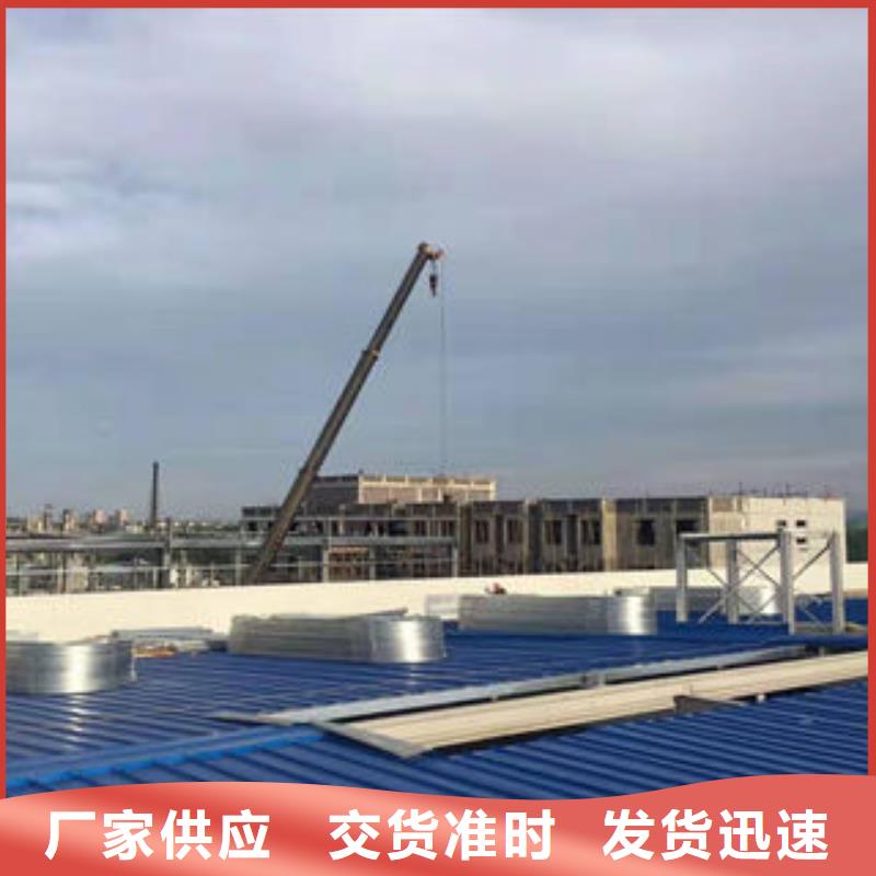 电动排烟天窗发货快质量层层把关