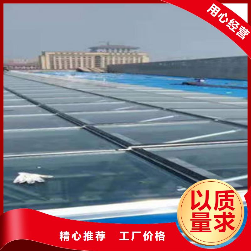 顺坡通风气楼当地品牌