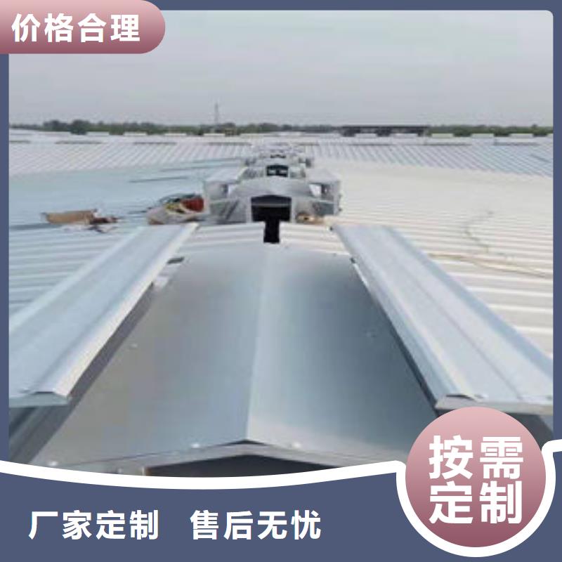 消防排烟天窗规格齐全快捷物流