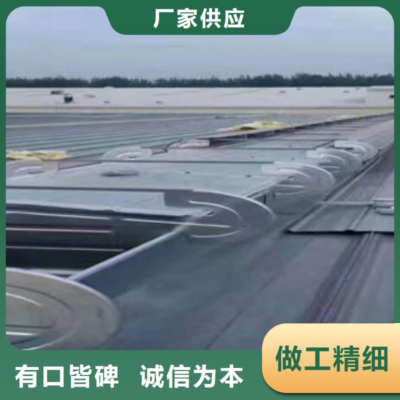 通风天窗厂家价格合理