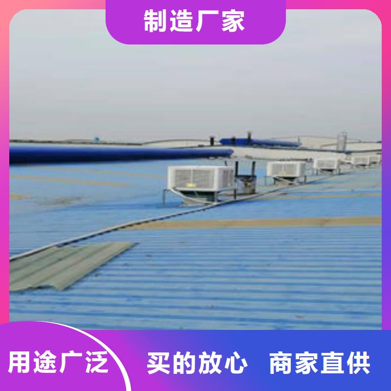 05J621-3通风天窗直销价格2025+全国安装好品质用的放心