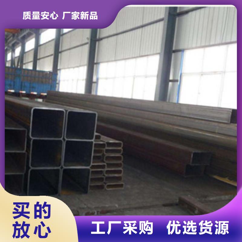 资讯：Q345E方管厂家本地服务商