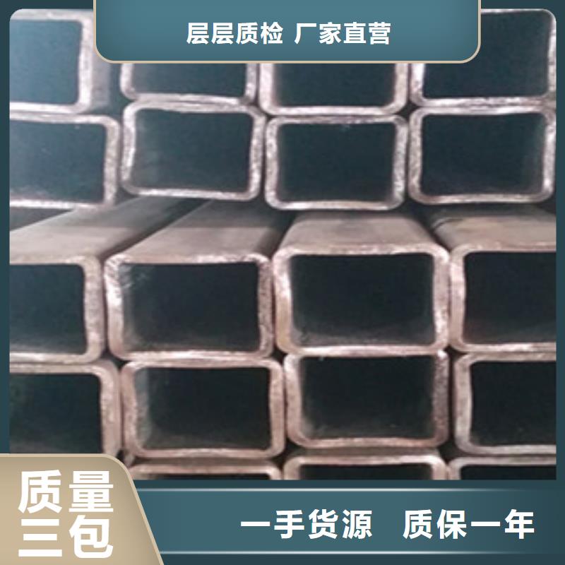 库存充足的20号无缝方管供货商工厂批发