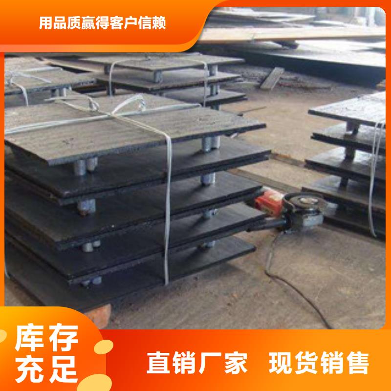 钢板喷漆无缝管规格型号全专业生产团队