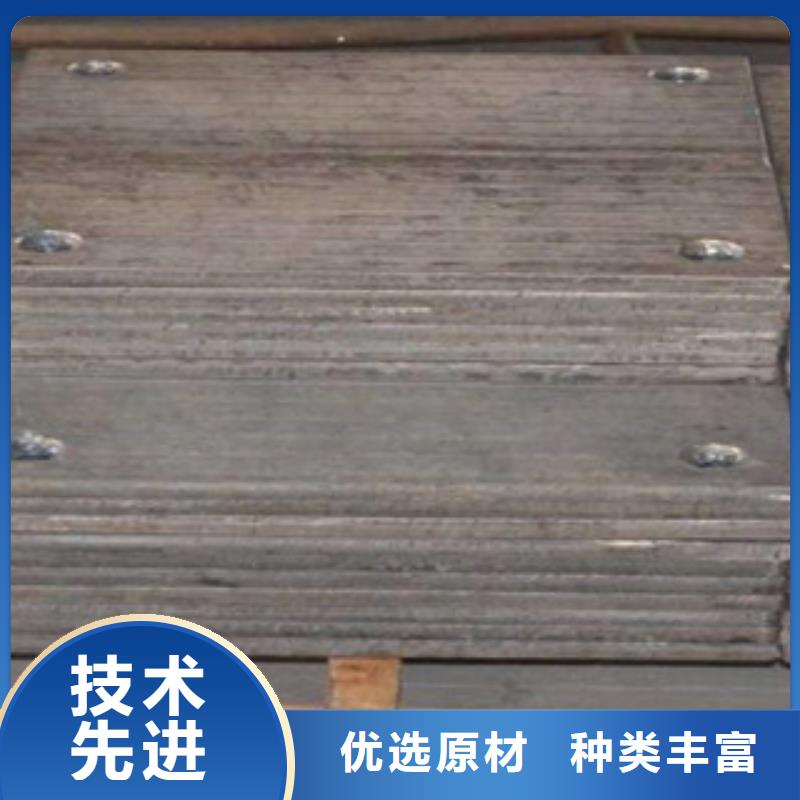 钢板_喷漆无缝管敢与同行比价格厂家新品