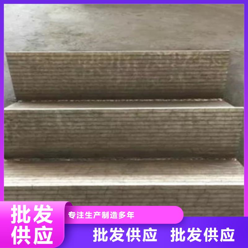 钢板低温管品质保证追求品质