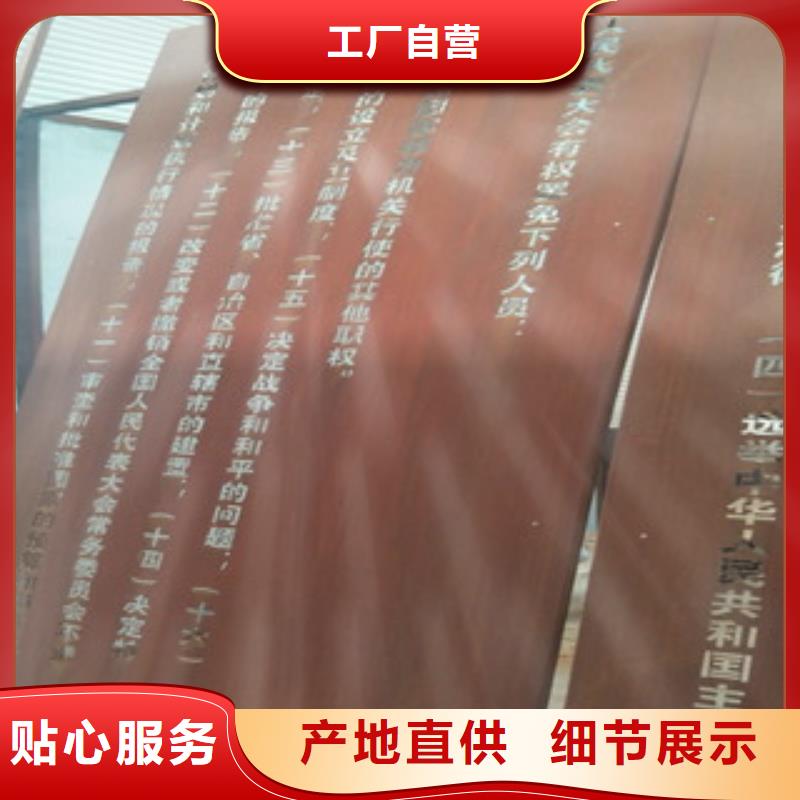 耐候钢板nm500耐磨钢板的简单介绍优选厂家