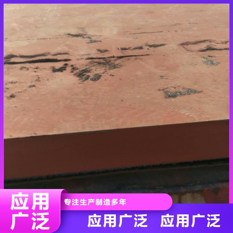 进口耐磨钢板321不锈钢管一手货源同城生产商