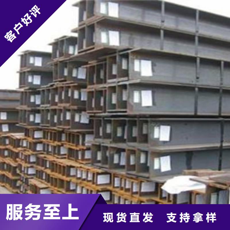 公角槽Q355C钢板货源直销品质保证实力见证