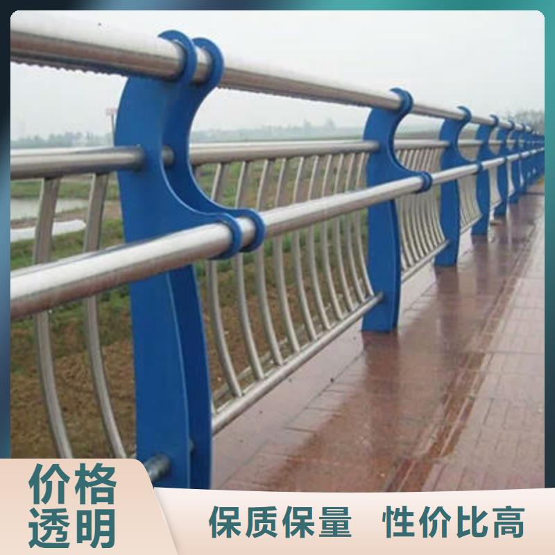 【桥梁防撞护栏道路防撞护栏层层质检】货真价实