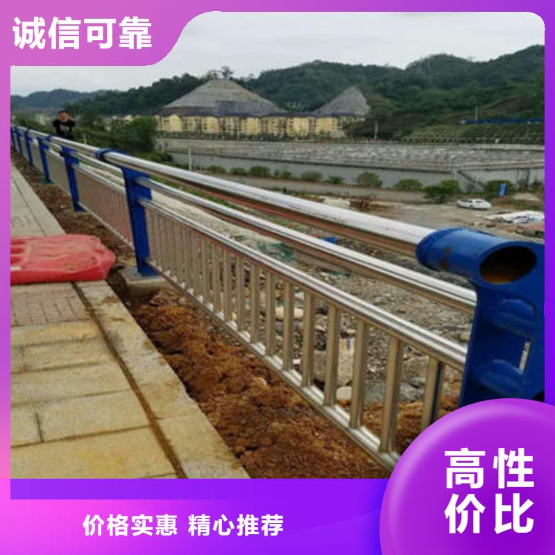 桥梁防撞护栏公路护栏海量现货直销技术先进