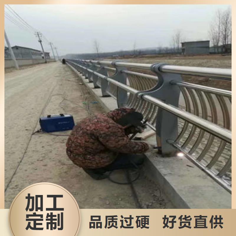 桥梁防撞护栏【中央分隔栏】就近发货同城服务商