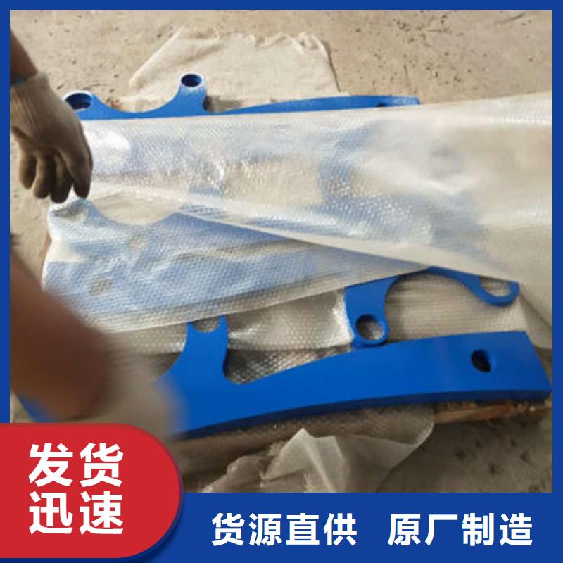 【桥梁防撞护栏】不锈钢复合管护栏做工精细货源直销