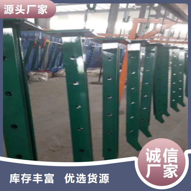 桥梁防撞护栏市政道路防护栏质量三包厂家十分靠谱