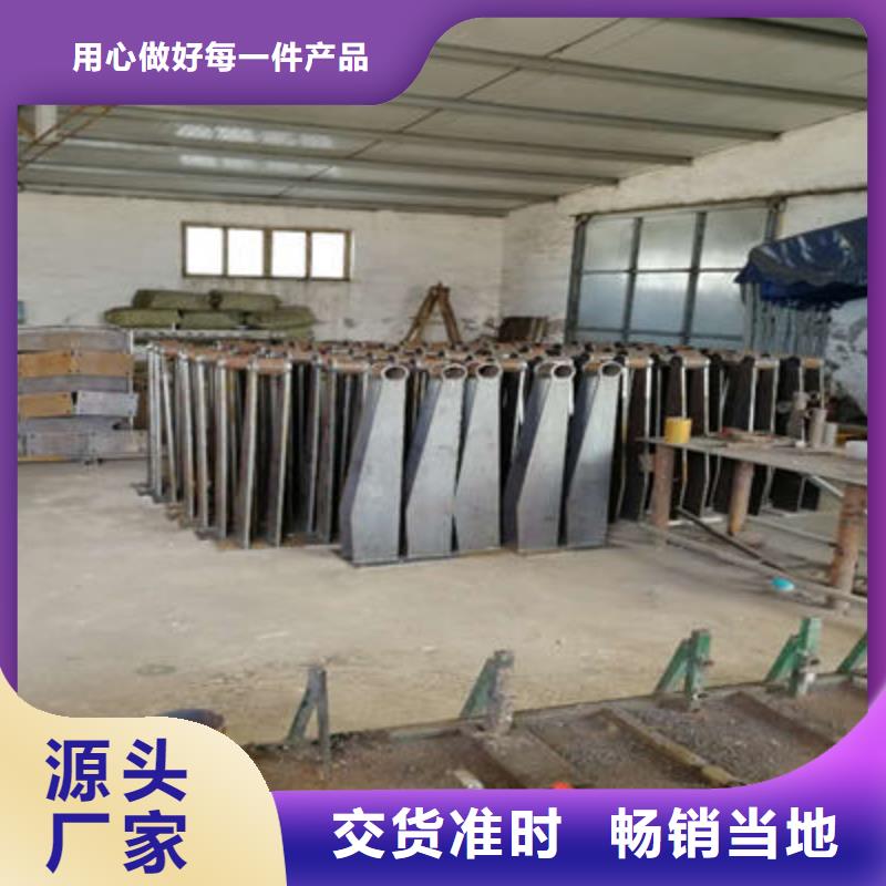 公路护栏桥梁景观栏杆价格实在物美价优