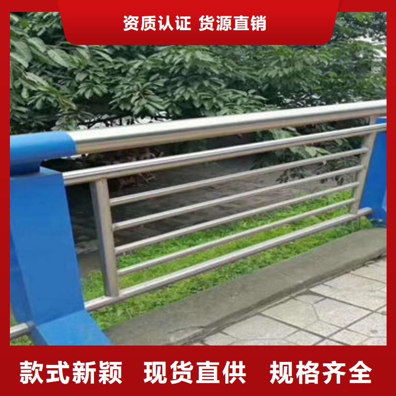 公路护栏-河道护栏一站式采购商家出厂严格质检