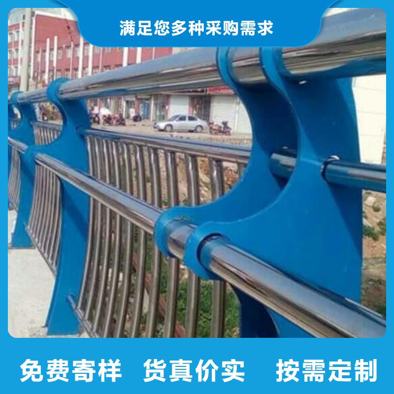 公路护栏不锈钢复合管护栏工厂现货供应本地公司