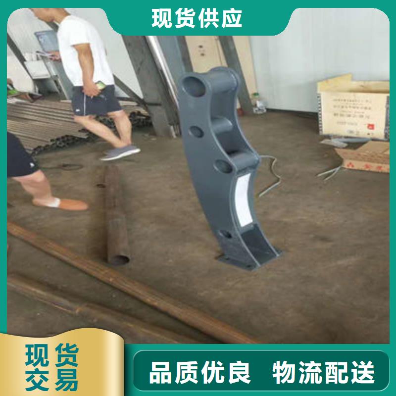 公路护栏道路隔离护栏源头工厂量大优惠本地经销商