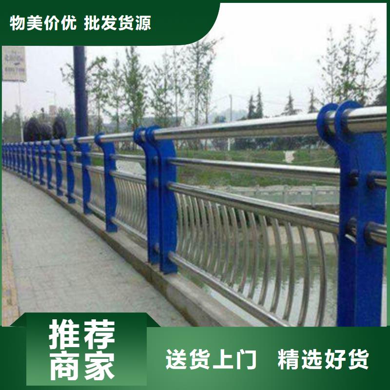 【防撞立柱【交通护栏】支持定制加工】同城经销商