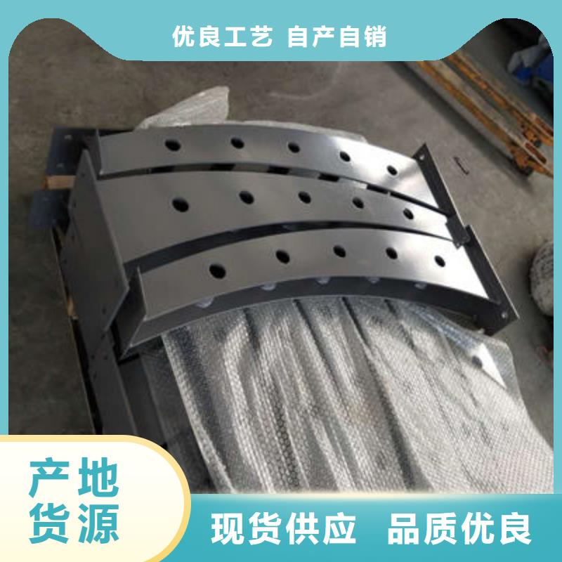 防撞立柱-【立柱桥梁防撞护栏】货源稳定多种规格可选