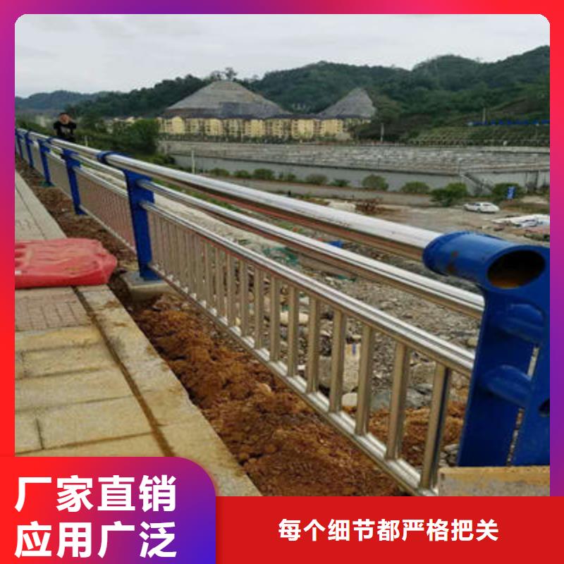 景观护栏道路防撞护栏有口皆碑售后无忧