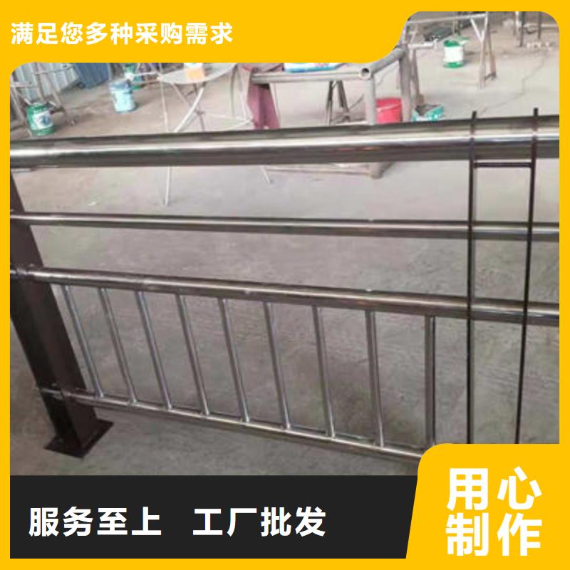 景观护栏【景观】护栏检验发货工厂批发
