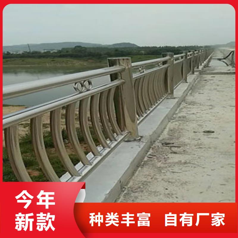 【河道护栏河堤护栏拥有多家成功案例】欢迎来电询价