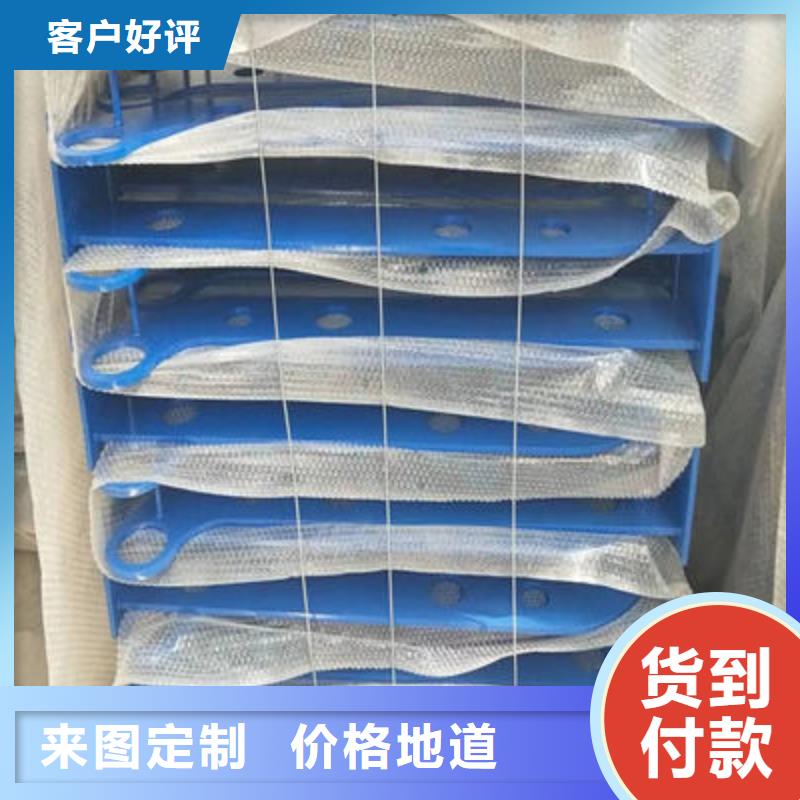 河道护栏防撞立柱制造厂家优选原材