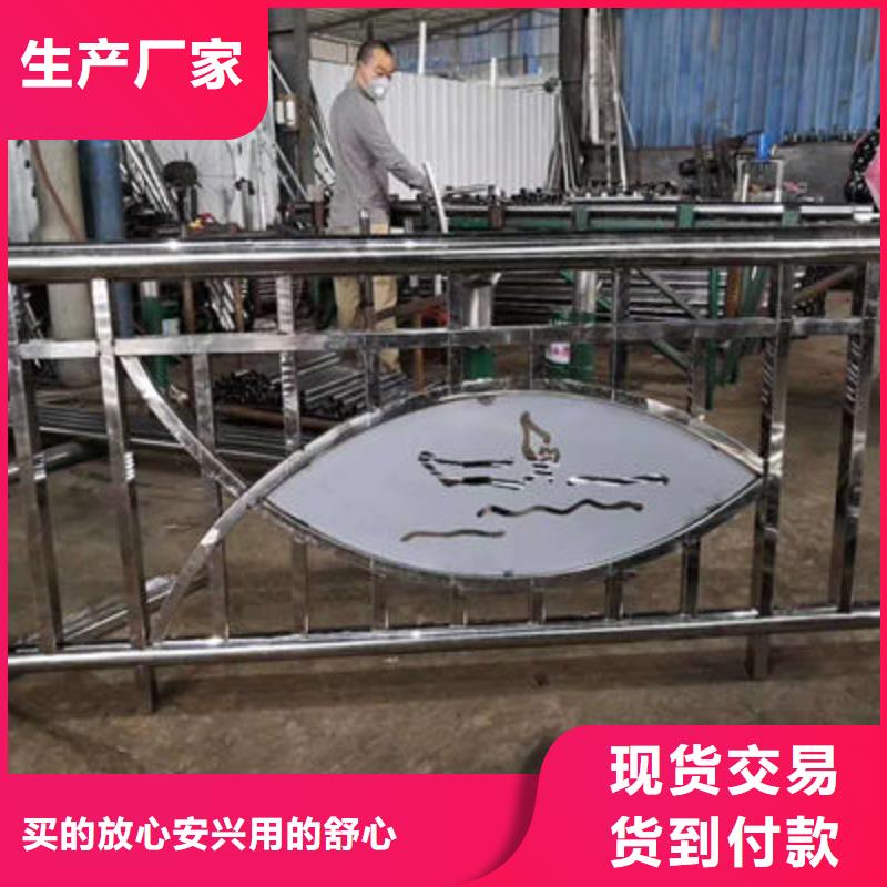 【河道护栏,人车分流栏质量可靠】当地生产商