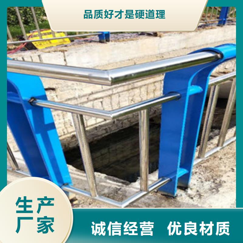 【景观木纹护栏公路护栏物美价优】质检严格放心品质