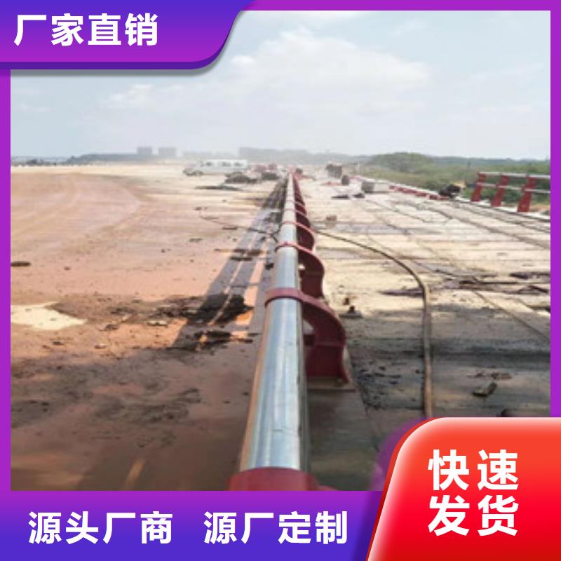 【景观木纹护栏】道路隔离护栏库存量大价格实在